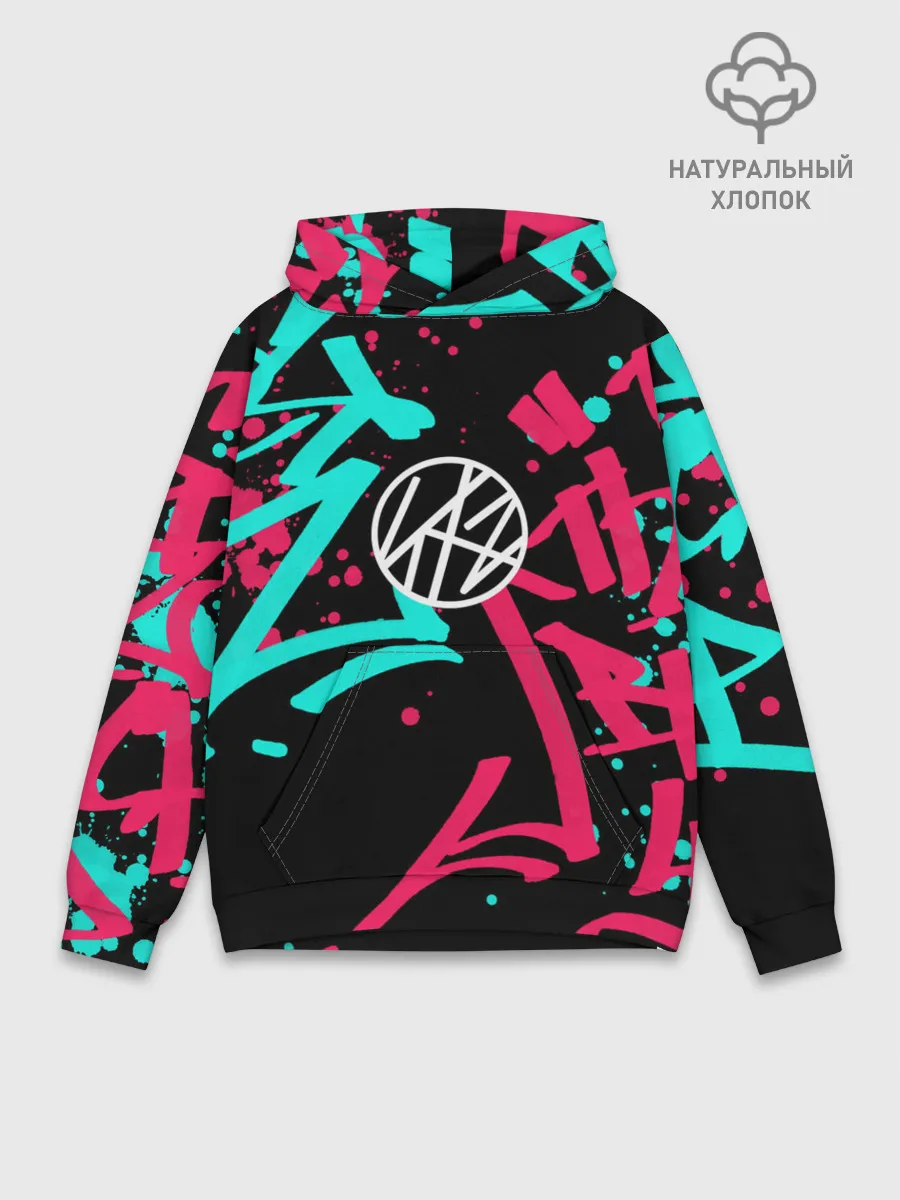 Худи мужской база хлопок / Stray Kids