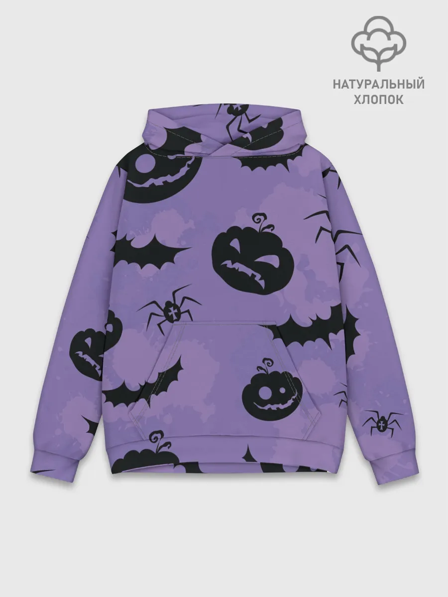 Худи мужской база хлопок / Фиолетовый хэллоуин