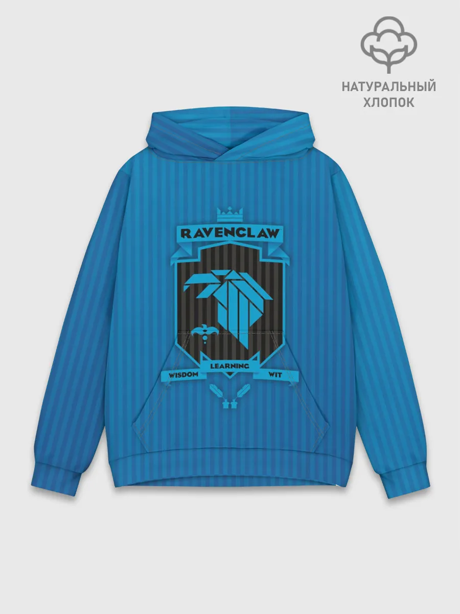 Худи мужской база хлопок / Ravenclaw
