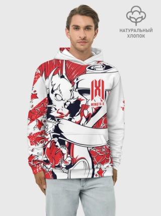 Худи мужской база хлопок / Monsta X