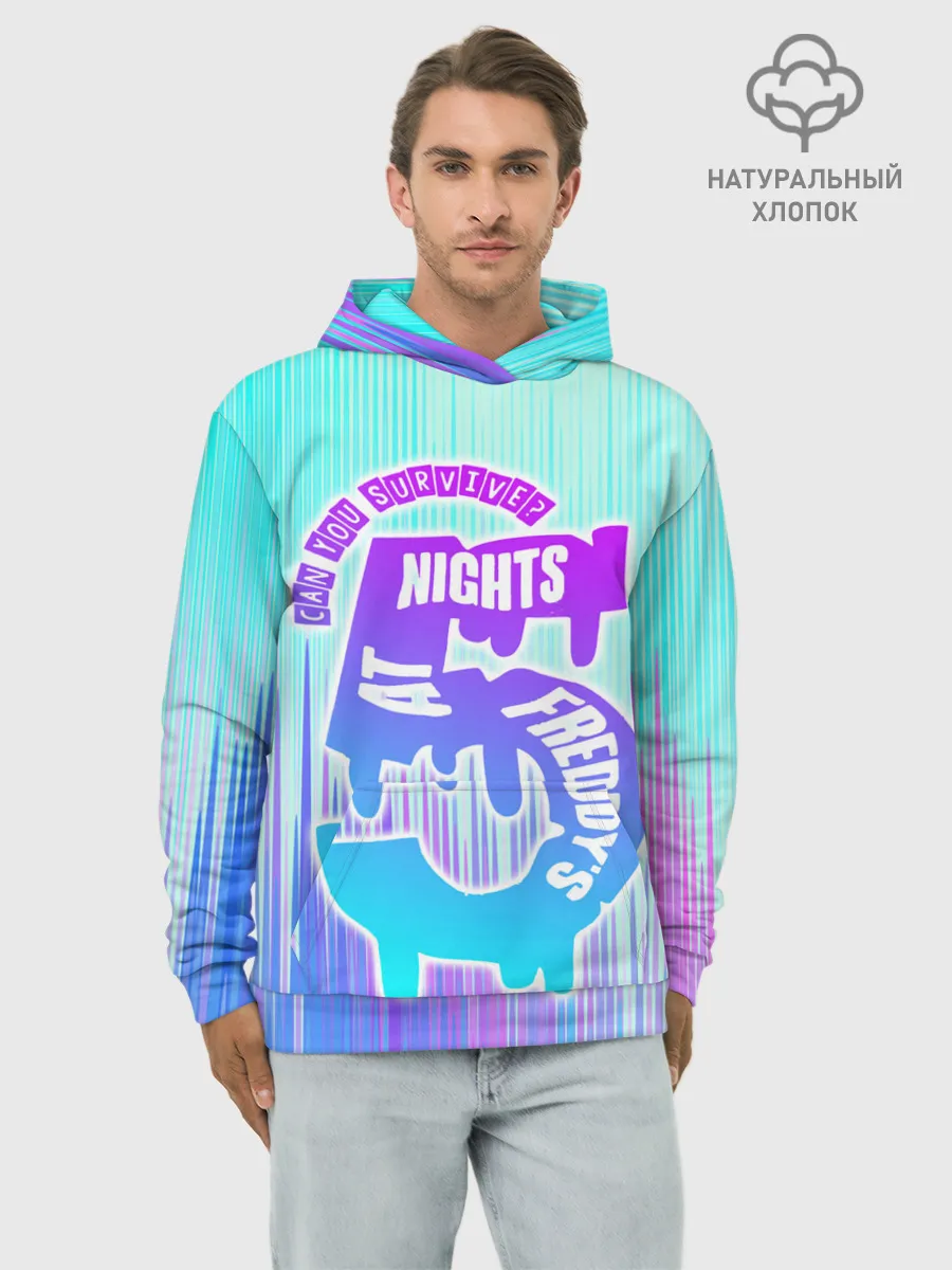 Худи мужской база хлопок / Five Nights at Freddy