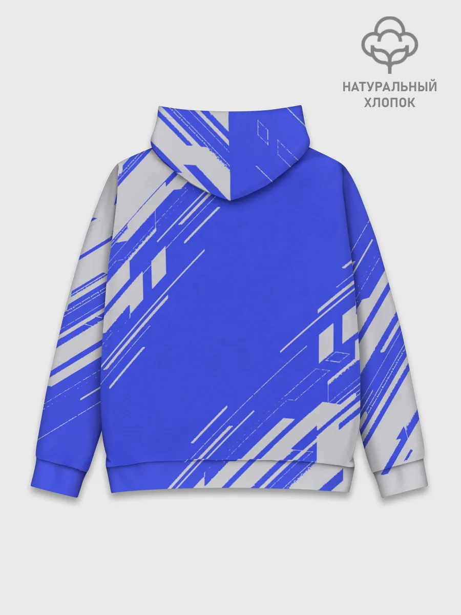 Худи мужской база хлопок / bluestyle