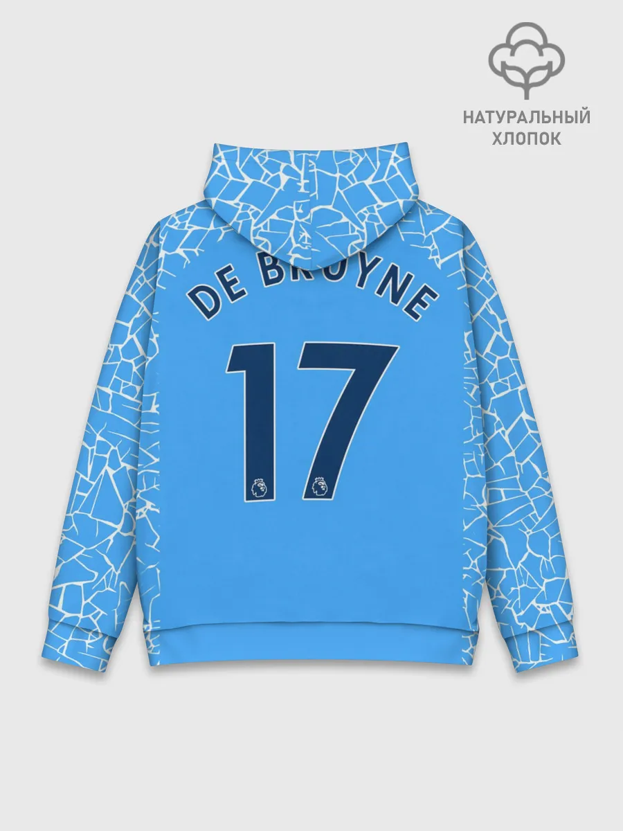 Худи мужской база хлопок / Кевин Де Брёйне 20/21 Форма