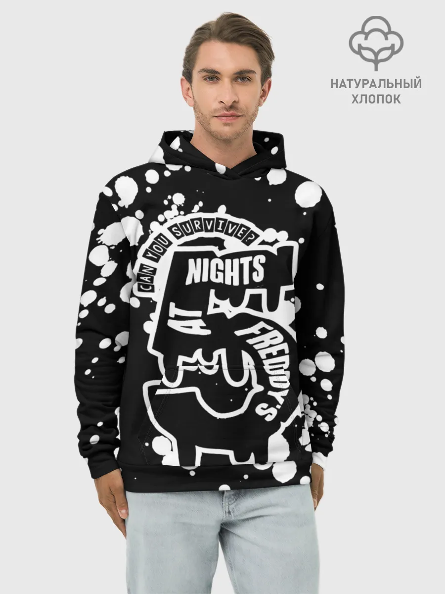 Худи мужской база хлопок / Five Nights at Freddy