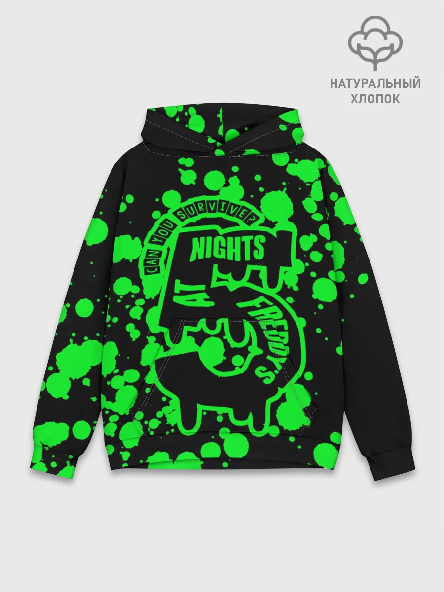 Худи мужской база хлопок / Five Nights at Freddy