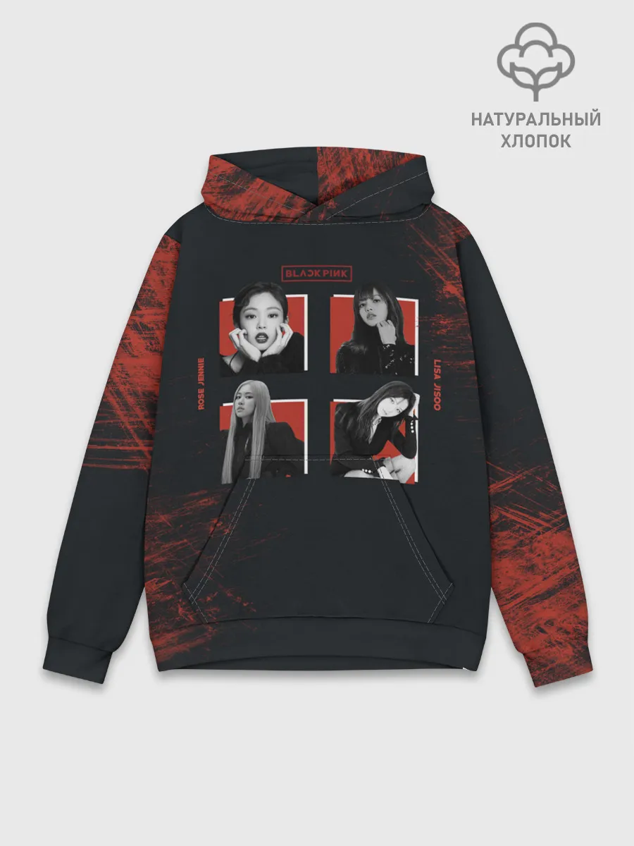 Худи мужской база хлопок / BLACKPINK