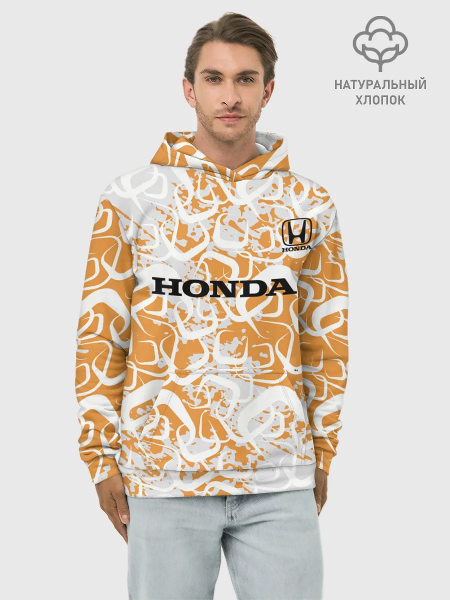 Худи мужской база хлопок / Honda
