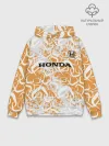 Худи мужской база хлопок / Honda