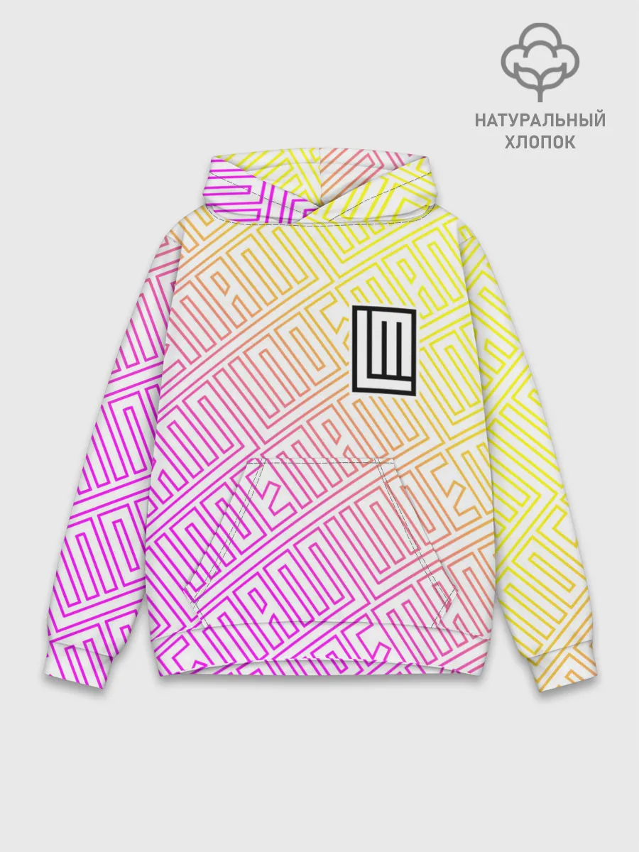 Худи мужской база хлопок / LINDEMANN / ЛИНДЕМАНН