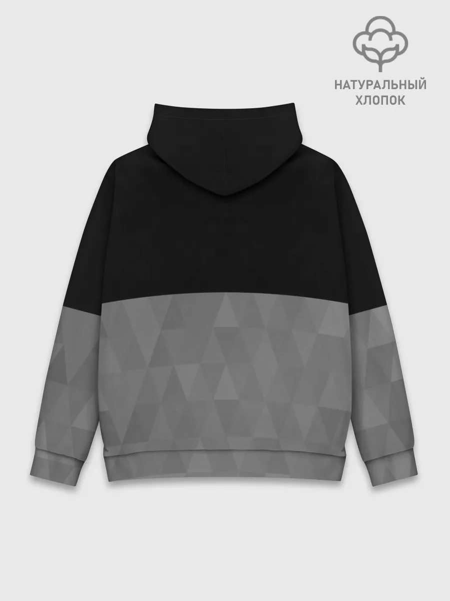 Худи мужской база хлопок / Chelsea London