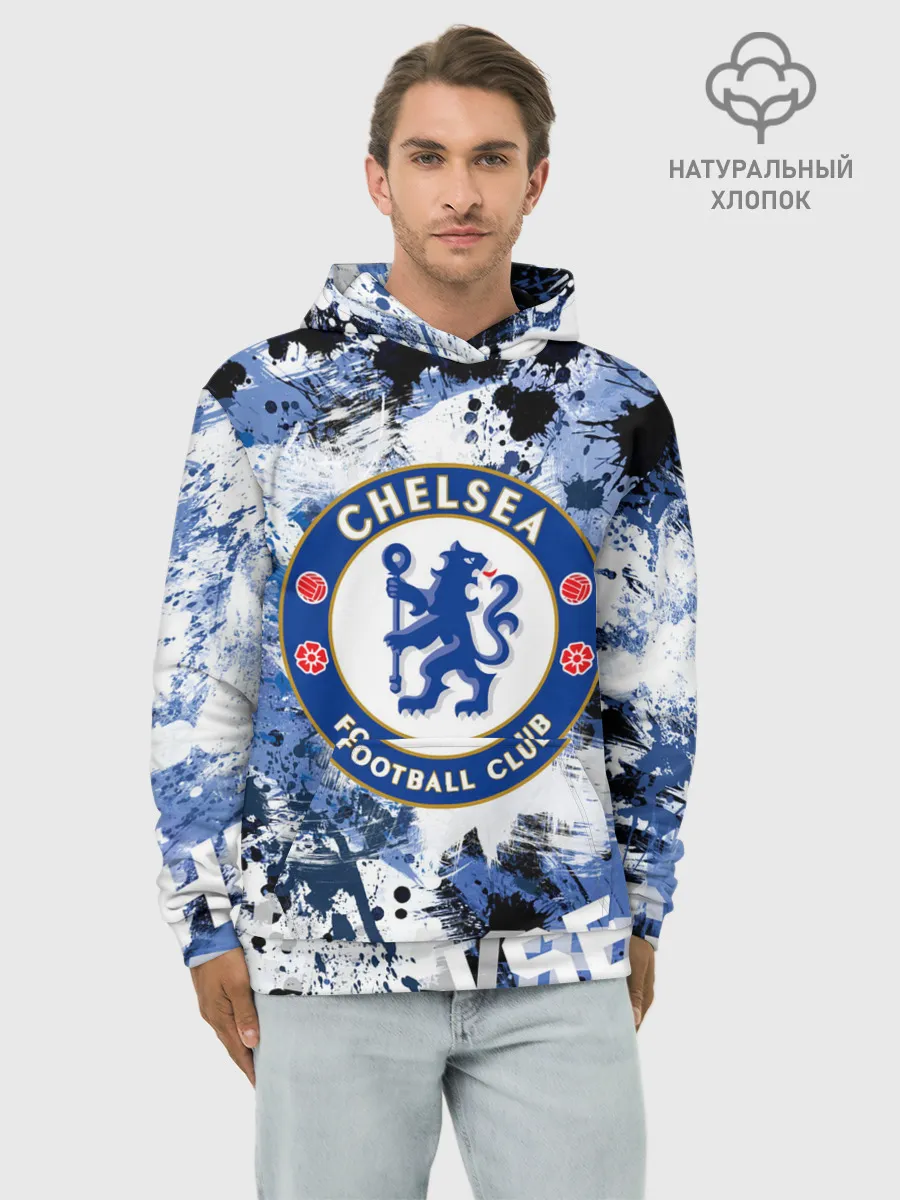 Худи мужской база хлопок / Chelsea