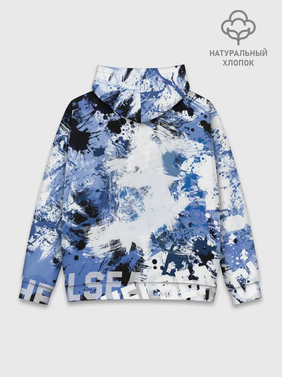 Худи мужской база хлопок / Chelsea