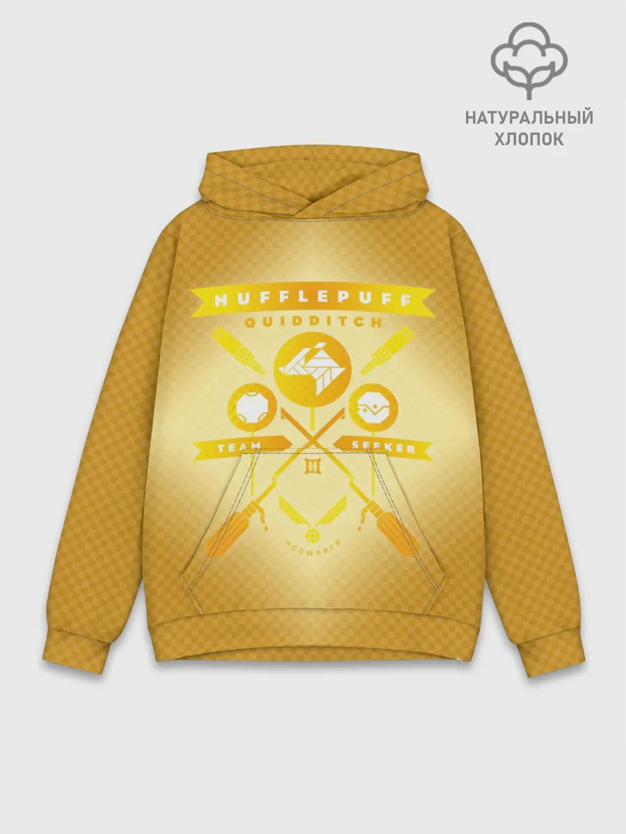 Худи мужской база хлопок / Hufflepuff Quidditch Team