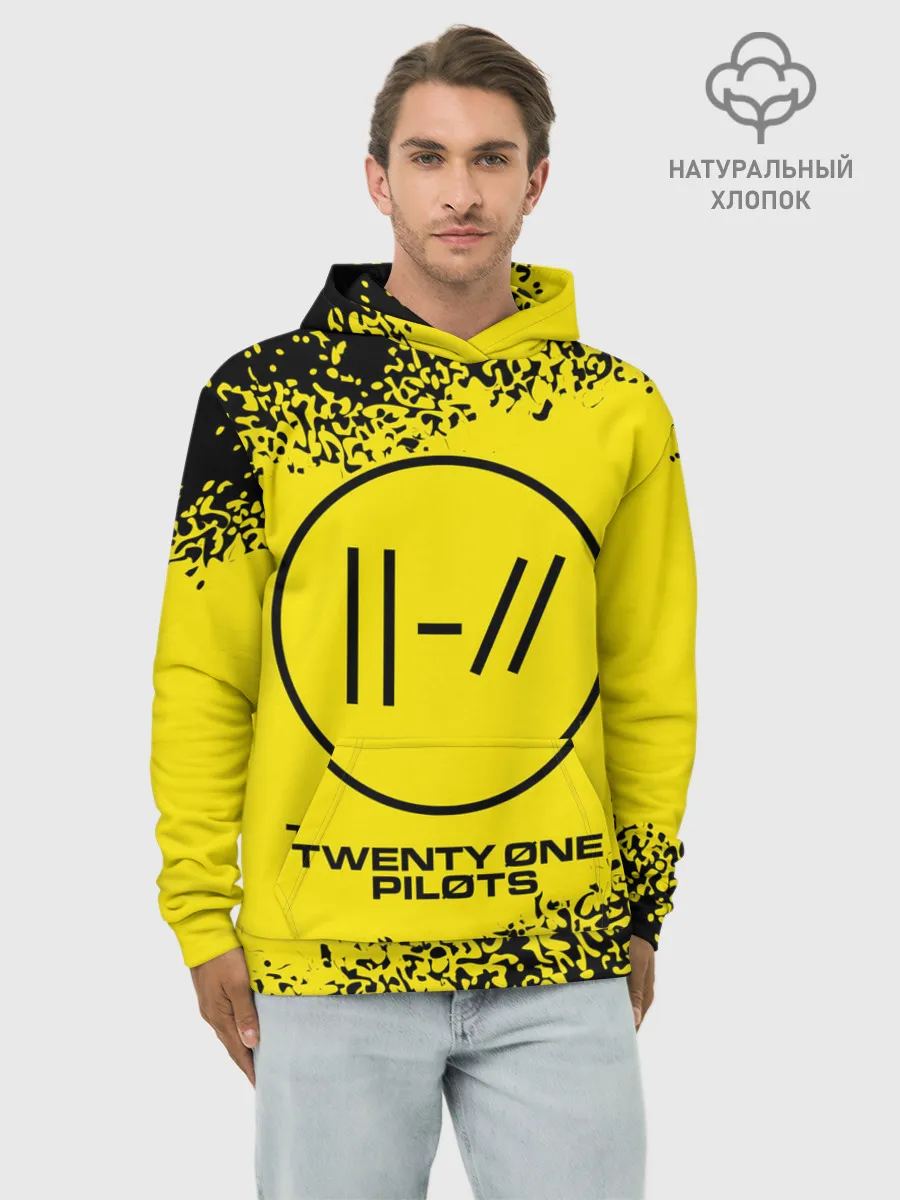 Худи мужской база хлопок / TWENTY ONE PILOTS / 21 PILOTS