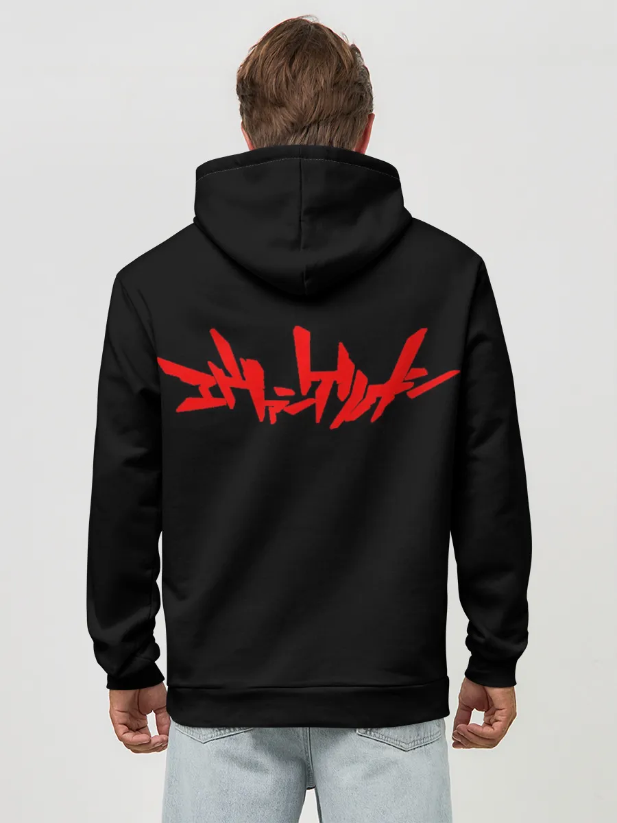 Худи мужской база хлопок / Aska