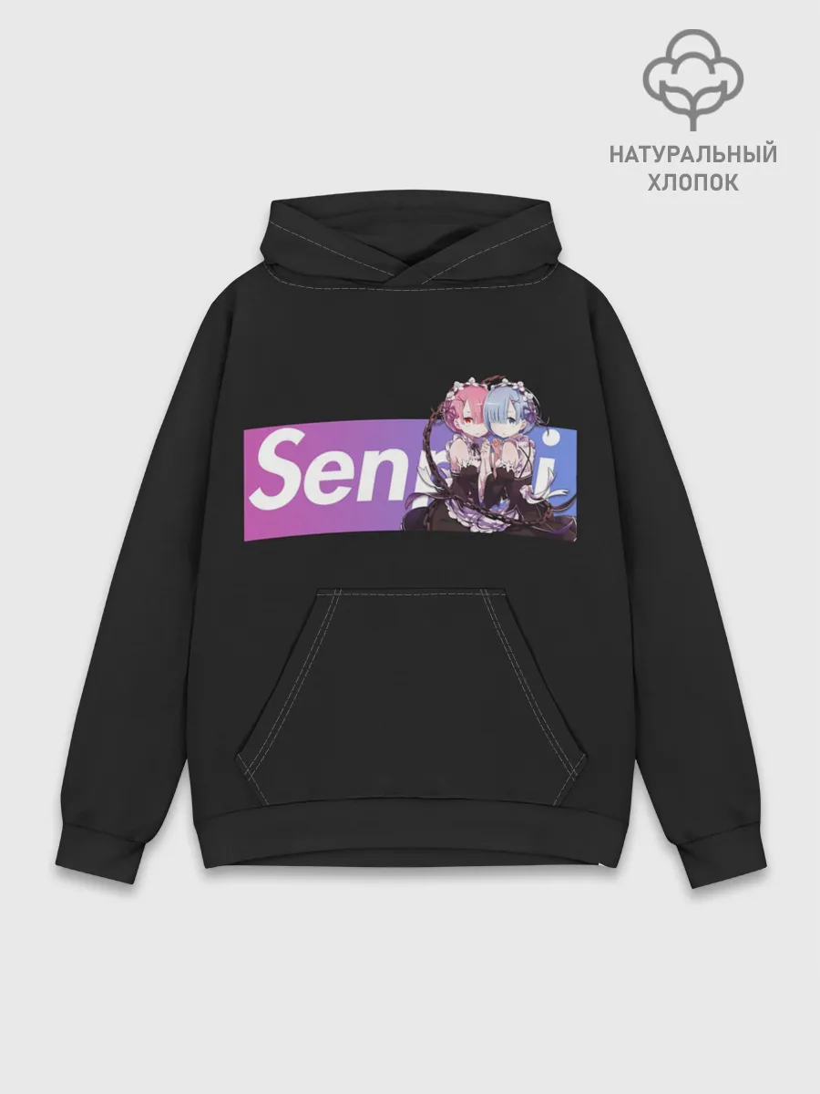 Худи мужской база хлопок / Re:Zero