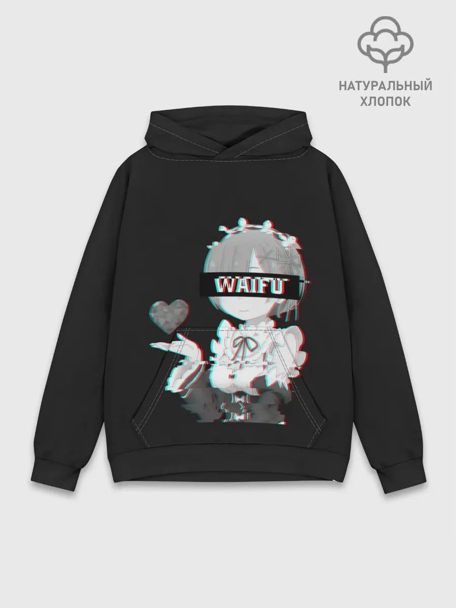 Худи мужской база хлопок / Re:Zero