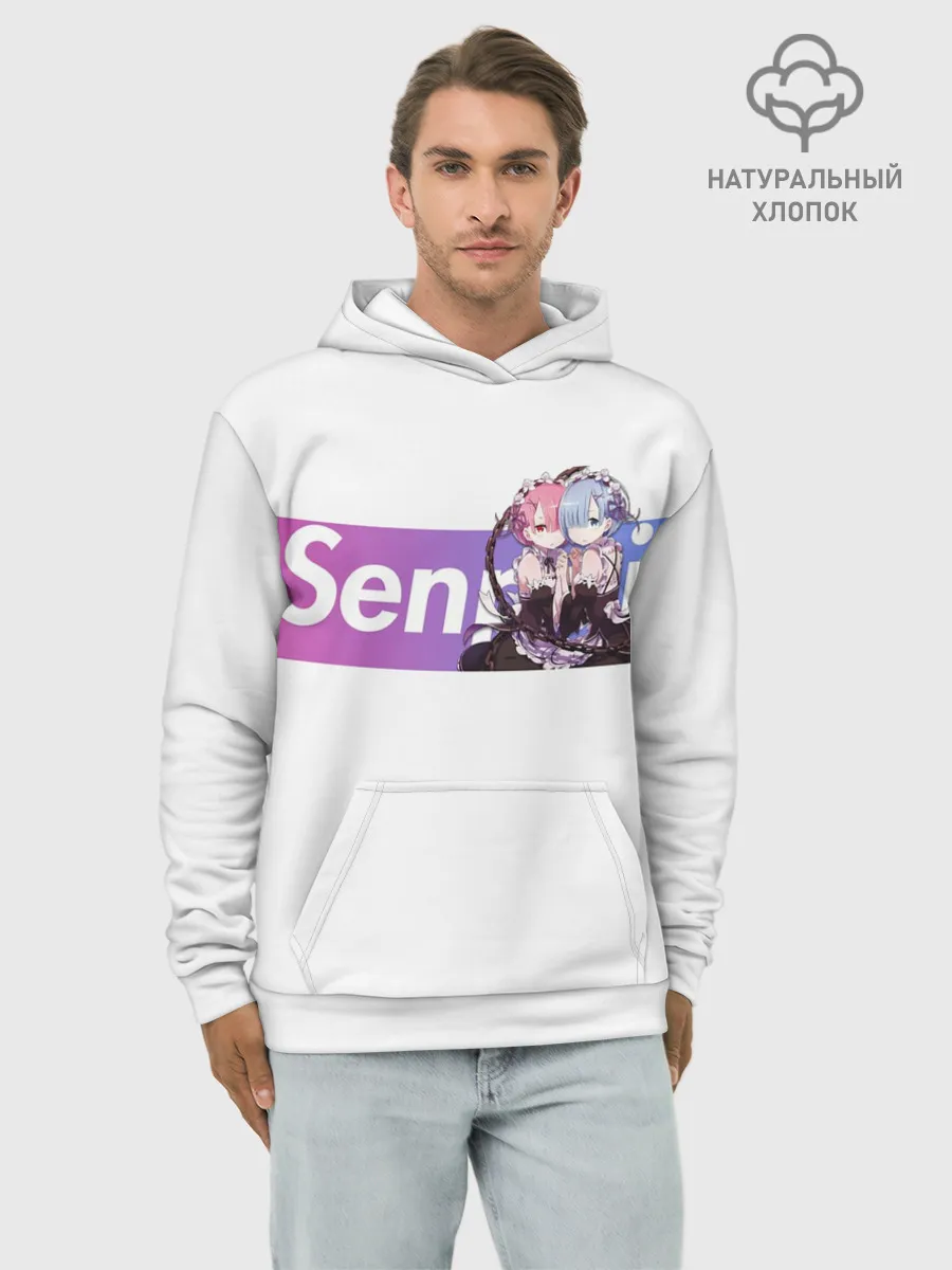 Худи мужской база хлопок / Re:Zero