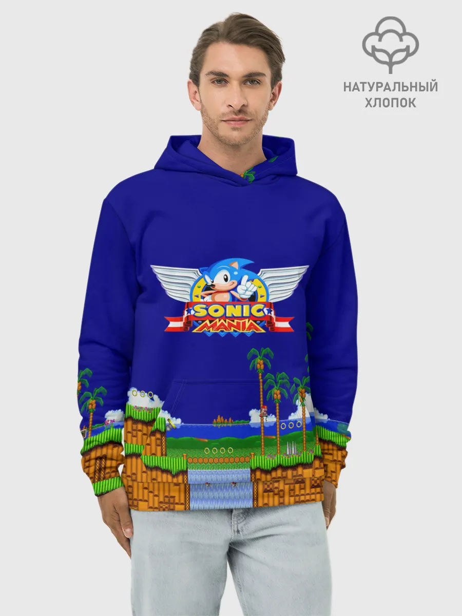 Худи мужской база хлопок / Sonic.