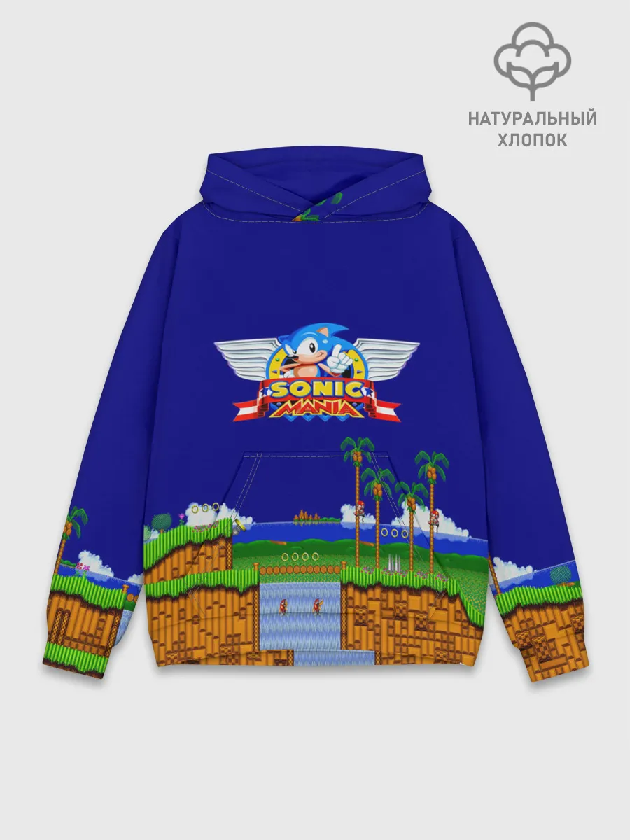 Худи мужской база хлопок / Sonic.