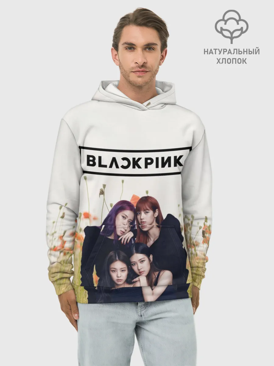 Худи мужской база хлопок / BlackPink