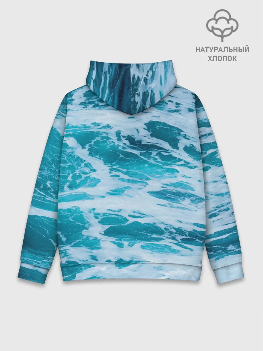 Худи мужской база хлопок / Вода волны пена море