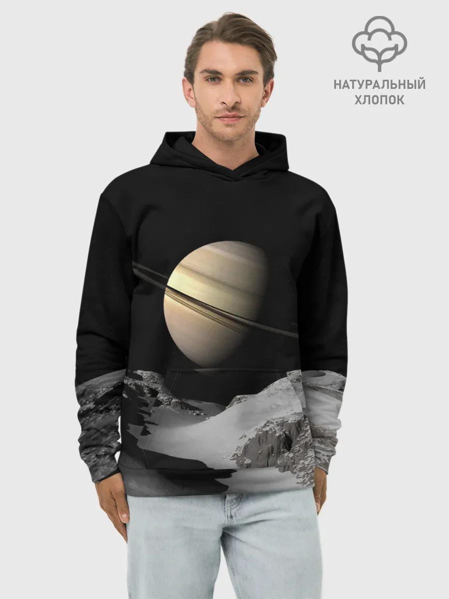 Худи мужской база хлопок / Saturn