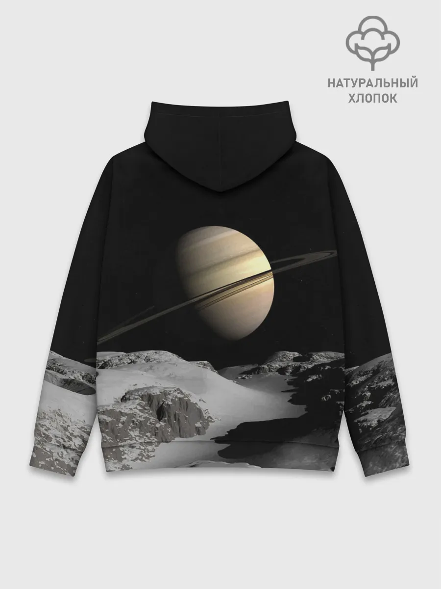 Худи мужской база хлопок / Saturn
