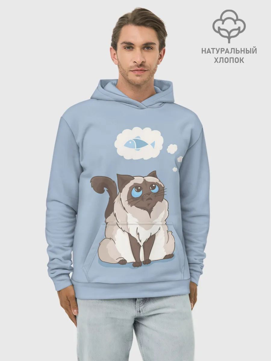 Худи мужской база хлопок / Голодный котейка