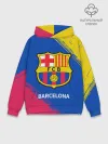 Худи мужской база хлопок / BARCELONA / БАРСЕЛОНА