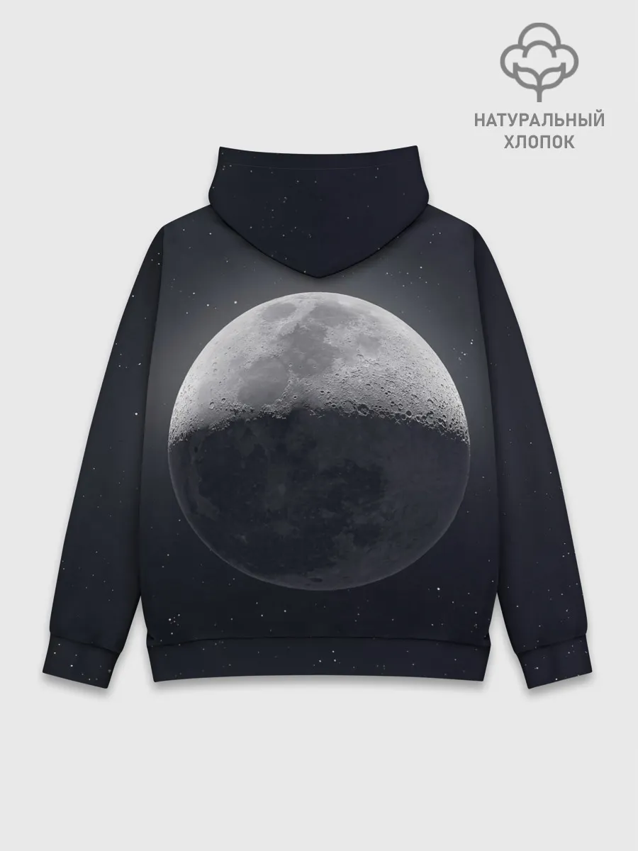 Худи мужской база хлопок / луна