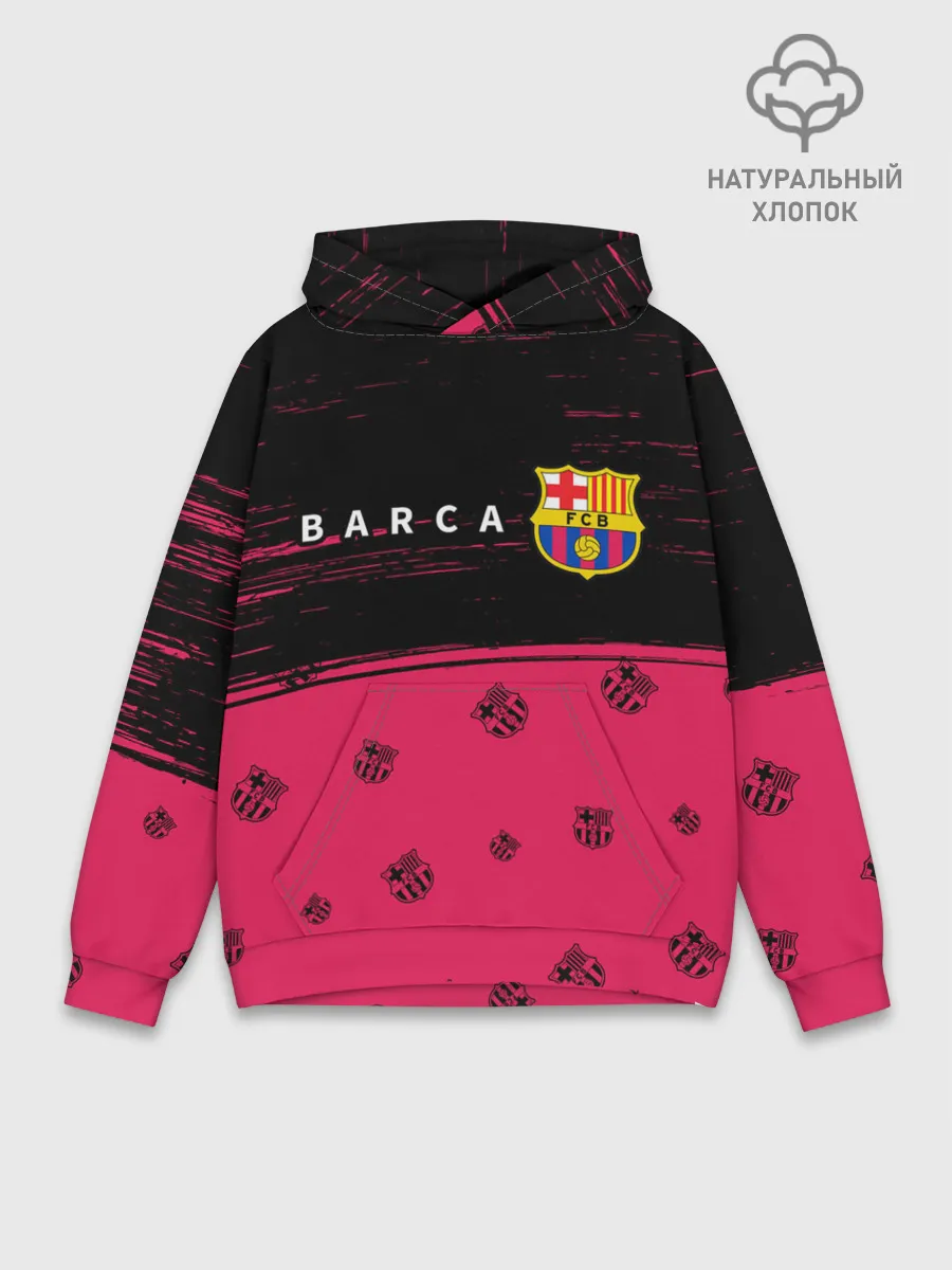 Худи мужской база хлопок / BARCELONA / БАРСЕЛОНА