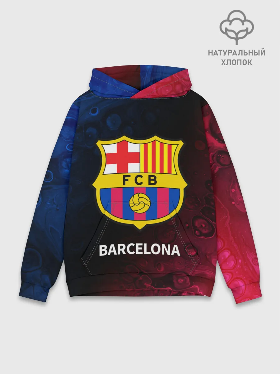 Худи мужской база хлопок / BARCELONA / БАРСЕЛОНА