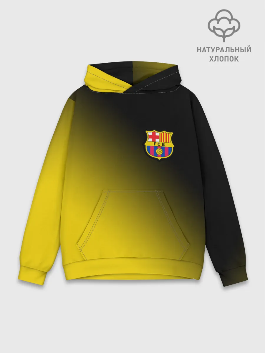 Худи мужской база хлопок / BARCELONA / БАРСЕЛОНА
