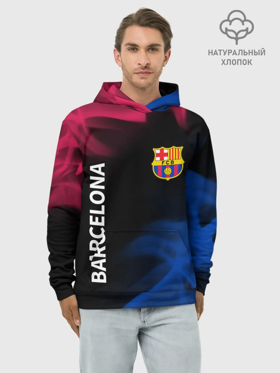 Худи мужской база хлопок / BARCELONA / БАРСЕЛОНА