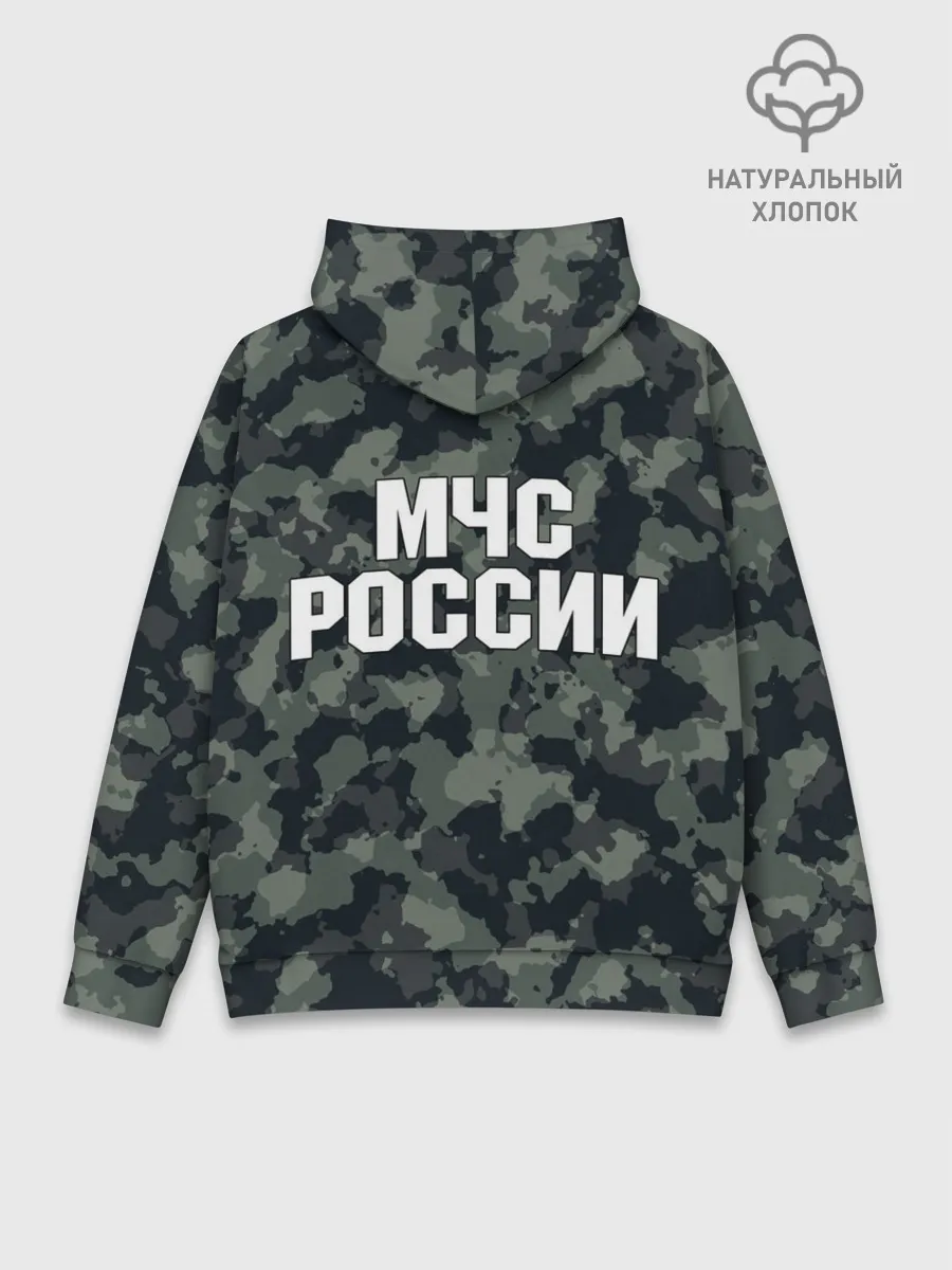 Худи мужской база хлопок / МЧС России