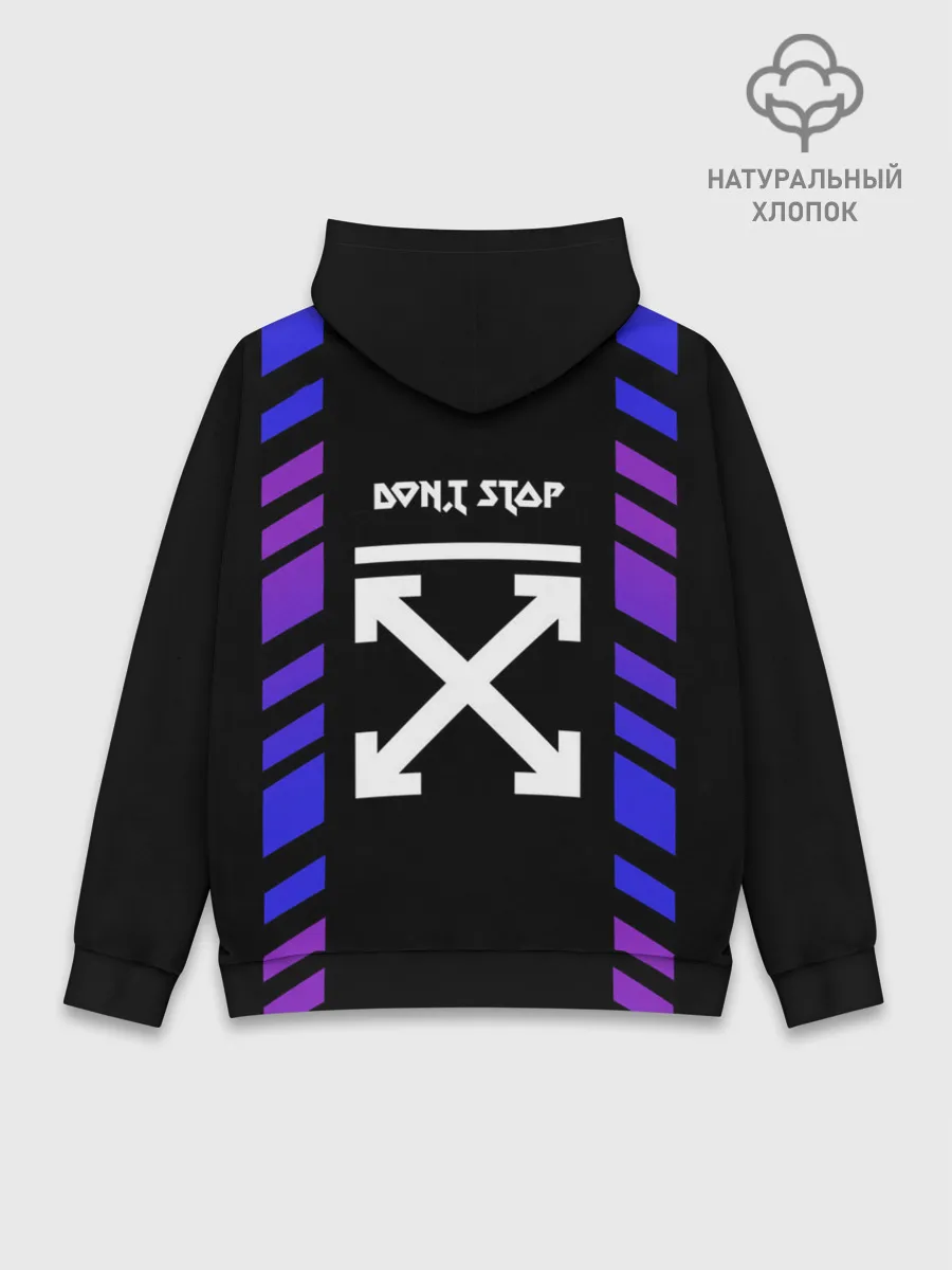 Худи мужской база хлопок / Dont stop
