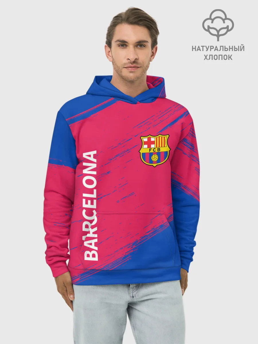 Худи мужской база хлопок / BARCELONA / БАРСЕЛОНА