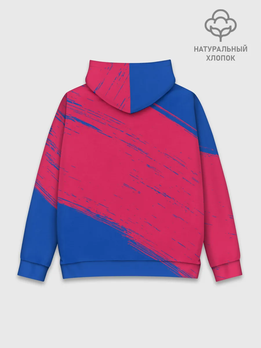 Худи мужской база хлопок / BARCELONA / БАРСЕЛОНА