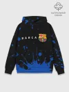 Худи мужской база хлопок / BARCELONA / БАРСЕЛОНА