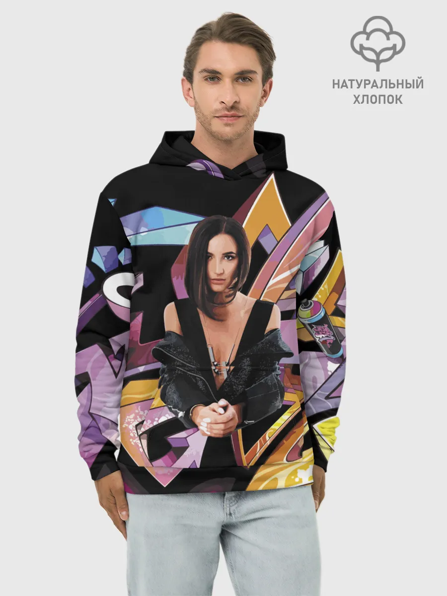 Худи мужской база хлопок / Supergirl