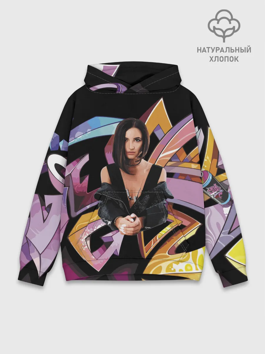 Худи мужской база хлопок / Supergirl