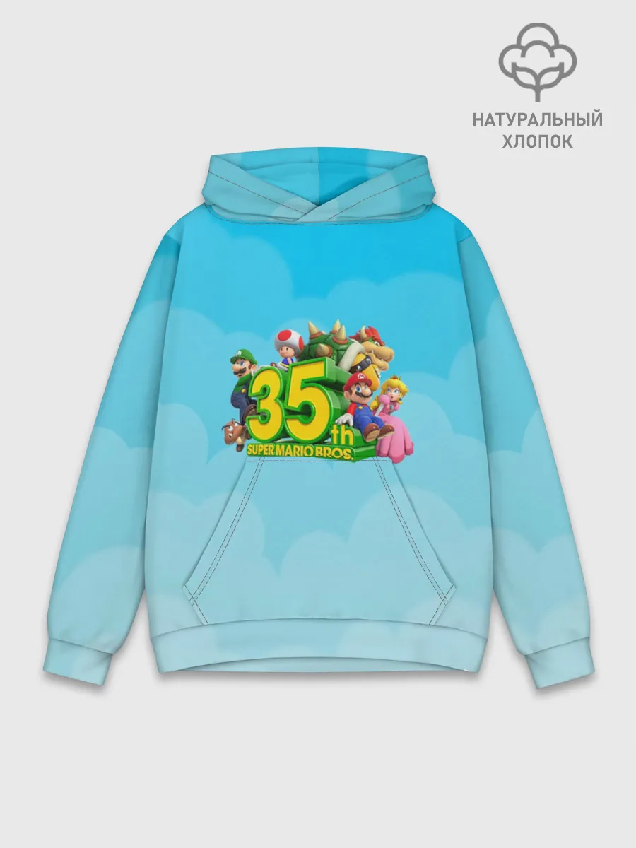 Худи мужской база хлопок / Mario