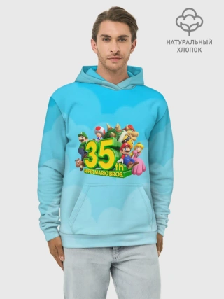 Худи мужской база хлопок / Mario