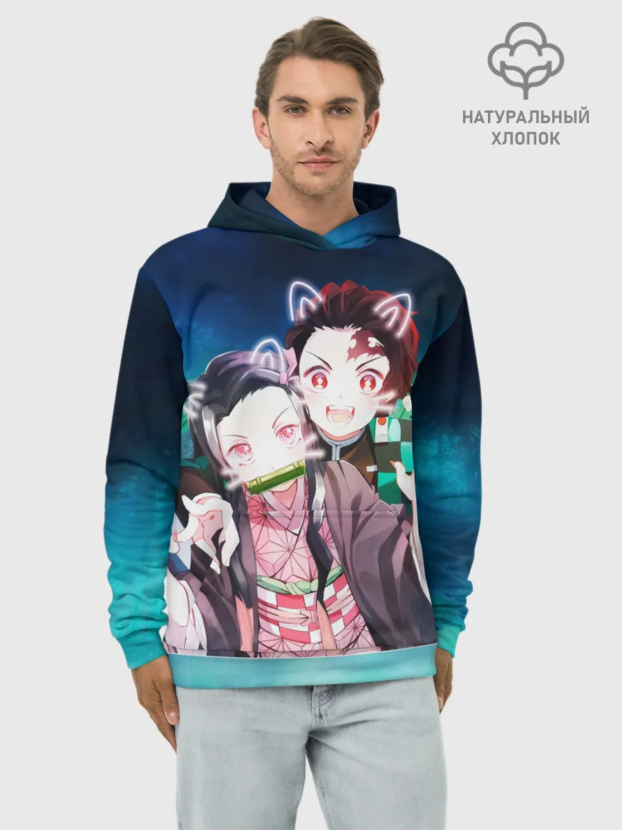 Худи мужской база хлопок / Убийца демонов милые брат и сестра
