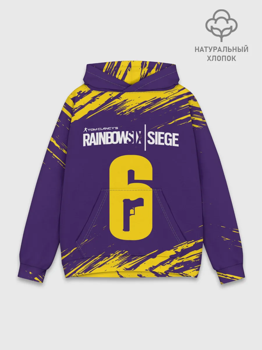 Худи мужской база хлопок / RAINBOW SIX SIEGE / РАДУГА 6