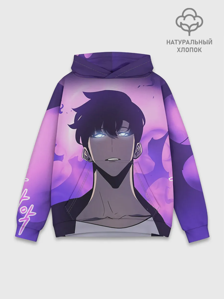 Худи мужской база хлопок / Поднятие уровня в одиночку