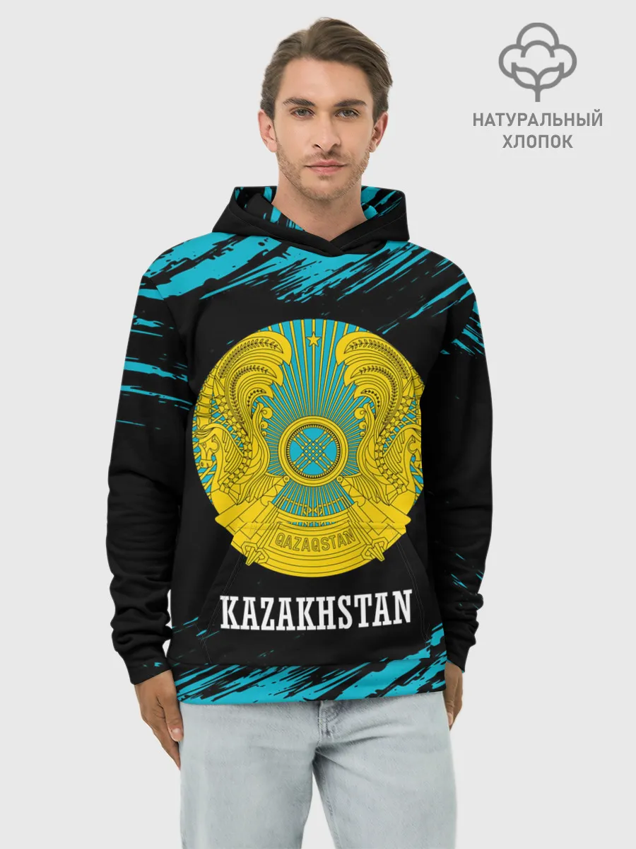 Худи мужской база хлопок / KAZAKHSTAN / КАЗАХСТАН