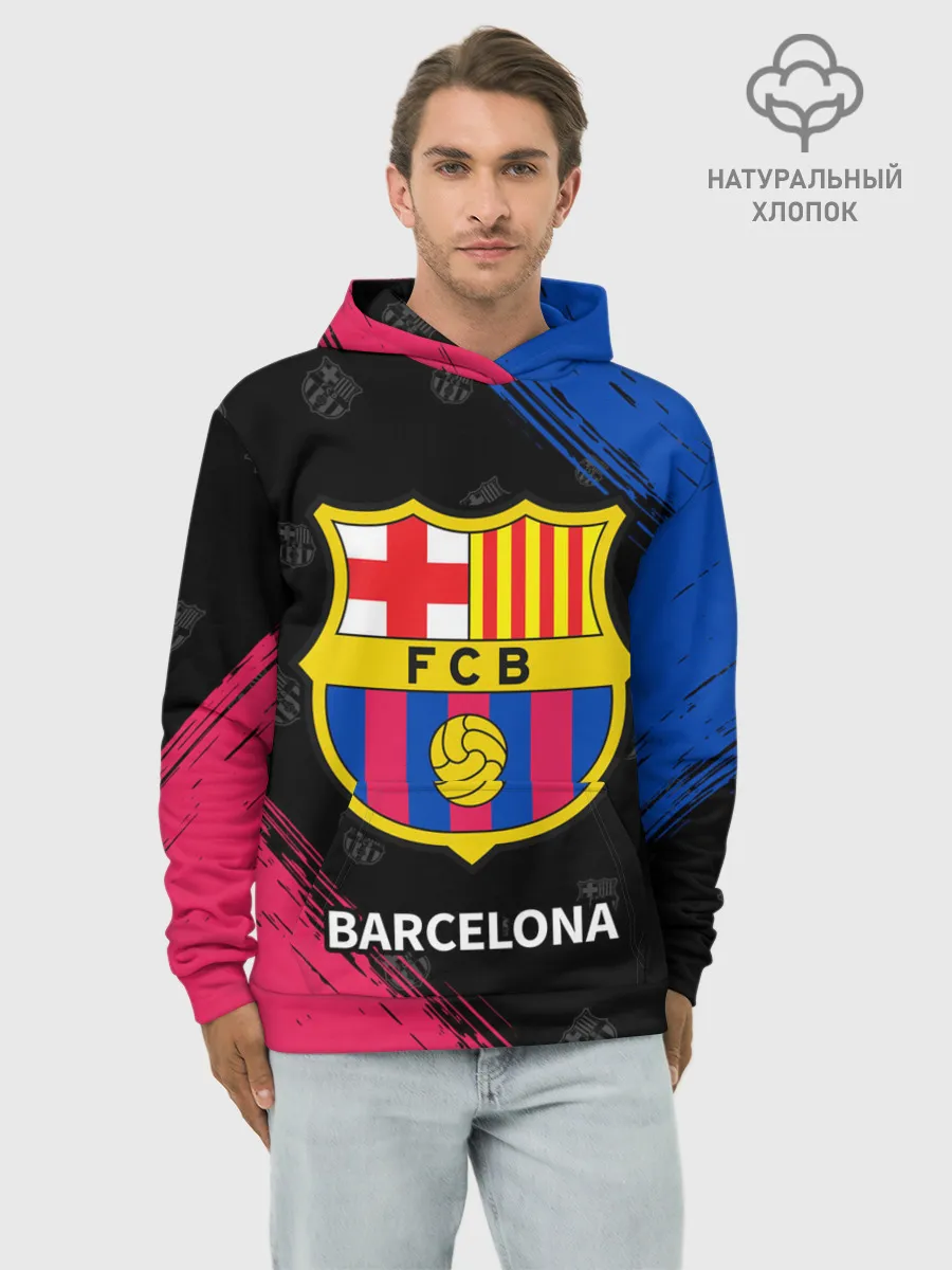 Худи мужской база хлопок / BARCELONA / БАРСЕЛОНА