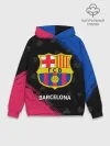 Худи мужской база хлопок / BARCELONA / БАРСЕЛОНА